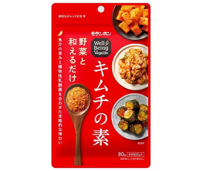 モランボン Well BeingVegelife キムチの素 80g×10袋入【日本出荷】