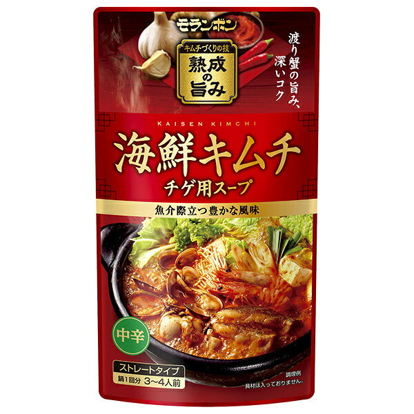 モランボン 海鮮キムチチゲ用スープ 750g×10袋入【日本出荷】