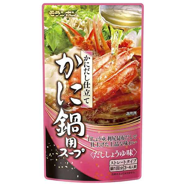 モランボン かに鍋用スープ 750g×10袋入【日本出荷】