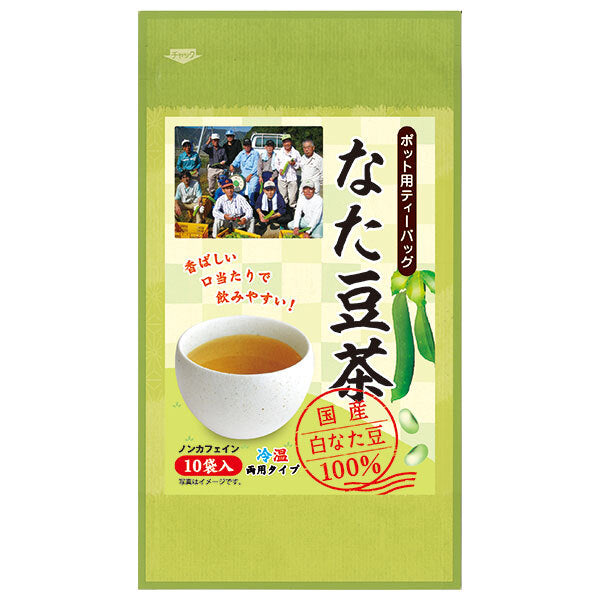 天保堂 国産 なた豆茶 ティーバッグ 20g(2g×10)×6袋入【日本出荷】