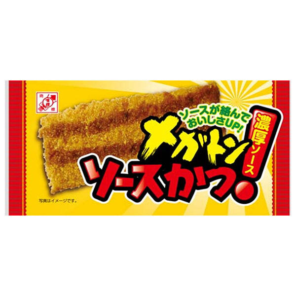 全珍 メガトン ソースかつ 1枚×30個入【日本出荷】
