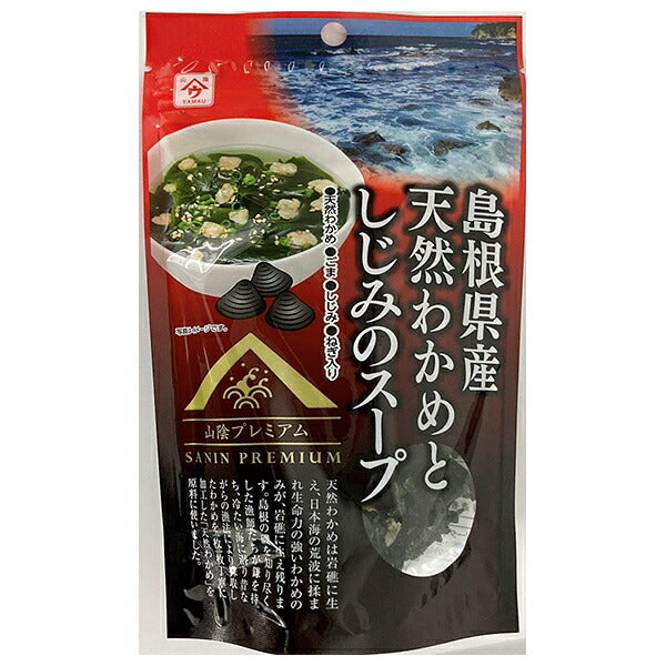 魚の屋 島根県産 天然わかめとしじみのスープ 60g袋×10袋入【日本出荷】