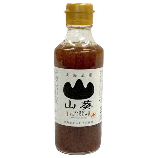 ベル食品 北海道産山わさびドレッシング 195ml×12本入【日本出荷】