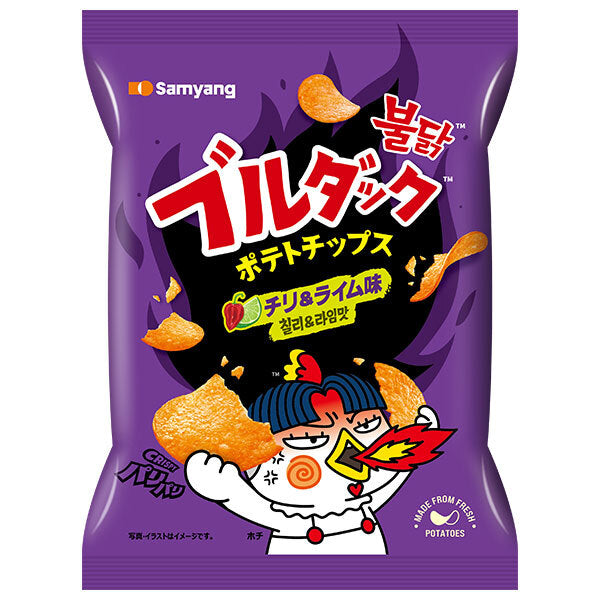 Samyang Japan Buldak Potato Chips, Habanero Lime Flavor, 55g x 20 pieces