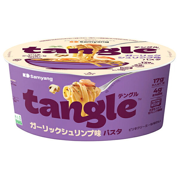 三養ジャパン テングル ガーリックシュリンプ味 パスタカップ 100g×16個入【日本出荷】