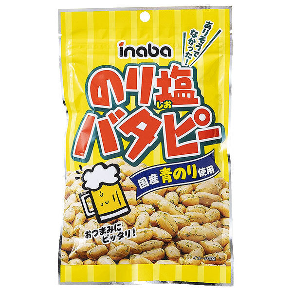 稲葉ピーナツ のり塩バタピー 80g×12袋入【日本出荷】