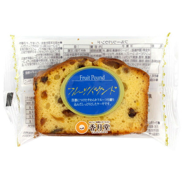 香月堂 フルーツパウンド 1個×6袋入【日本出荷】