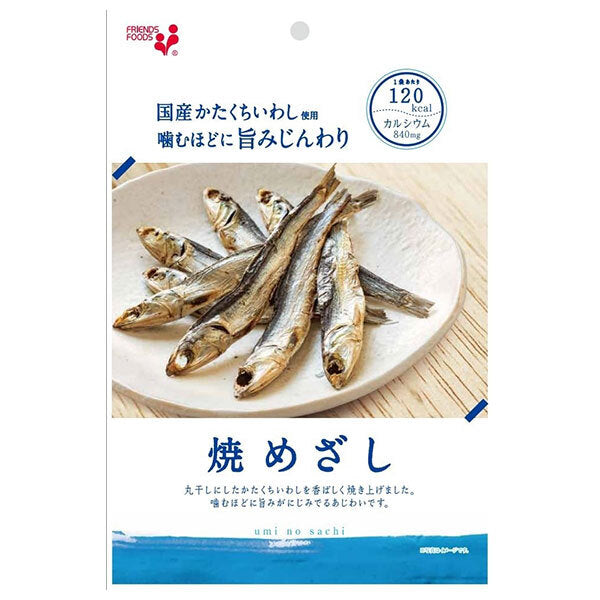井上食品 umi no sachi 焼めざし 40g×10袋入【日本出荷】