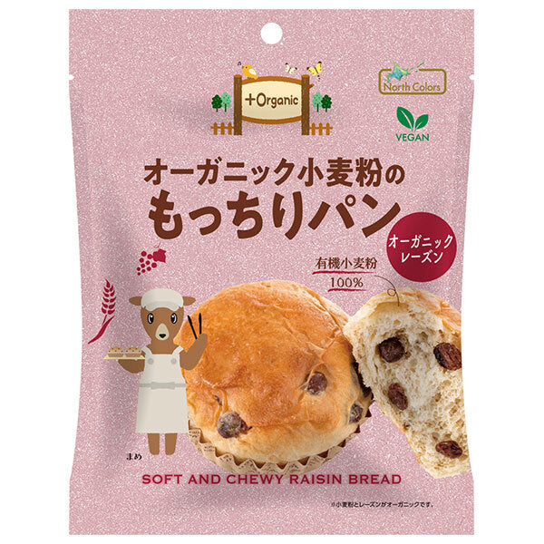 ノースカラーズ オーガニック小麦粉のもっちりパン オーガニックレーズン 1個×12袋入【日本出荷】
