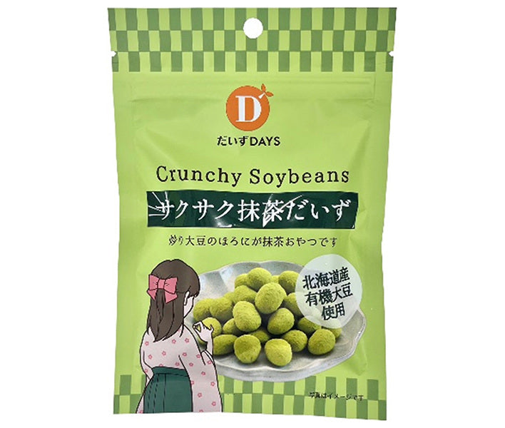 だいずデイズ サクサク 抹茶 だいず 35g×10袋入【日本出荷】