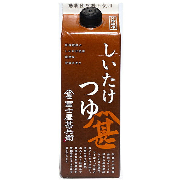 富士甚醤油 富士屋甚兵衛 しいたけつゆ 500ml×6袋入【日本出荷】