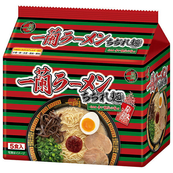 一蘭 一蘭ラーメン ちぢれ麺 5食パック(665g)×6袋入【日本出荷】