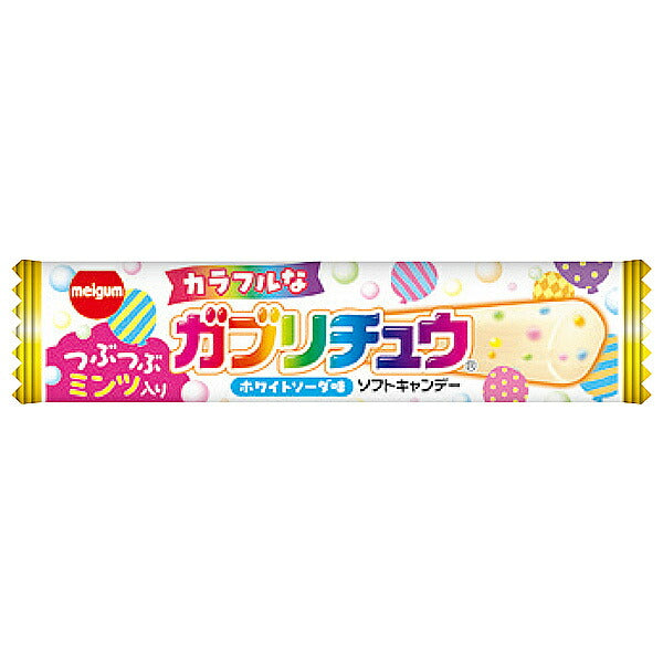 明治チューインガム カラフルなガブリチュウ 1本×20袋入【日本出荷】