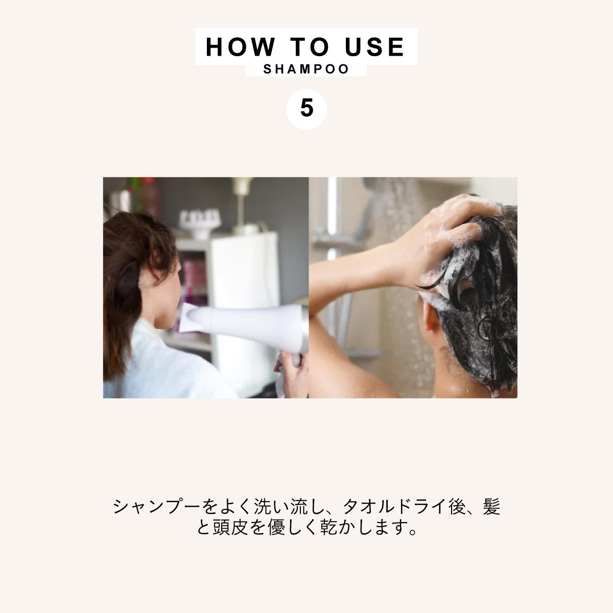 aesti ヘアーグローシャンプー250ml