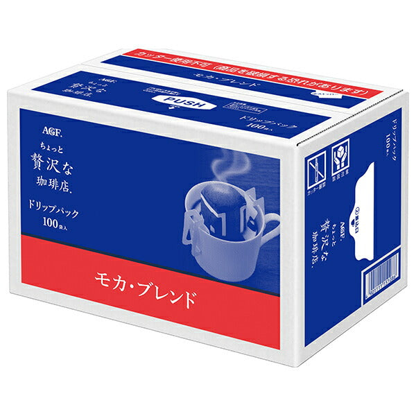 AGF ちょっと贅沢な珈琲店 レギュラー コーヒー コーヒーバッグ モカ ブレンド (7g×100P)×6箱入【日本出荷】
