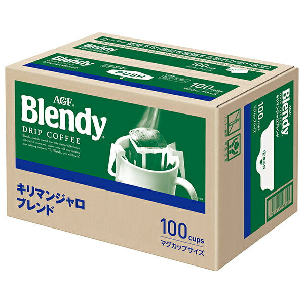 AGF ブレンディ レギュラー コーヒー ドリップパック キリマンジャロ ブレンド (7g×100P)×6箱入【日本出荷】