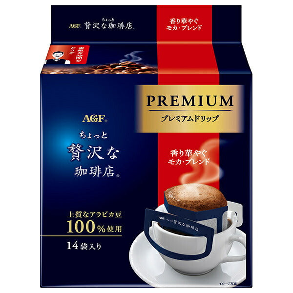 AGF ちょっと贅沢な珈琲店 レギュラー コーヒー プレミアムドリップ 香り華やぐモカ ブレンド (8g×14袋)×6袋入【日本出荷】