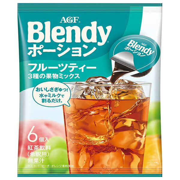 AGF ブレンディ ポーション フルーツティー 3種の果物ミックス (18g×6個)×12袋入【日本出荷】