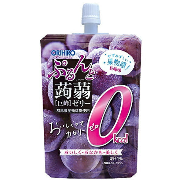 オリヒロ ぷるんと蒟蒻ゼリー カロリーゼロ 巨峰 130gパウチ×48本入【日本出荷】