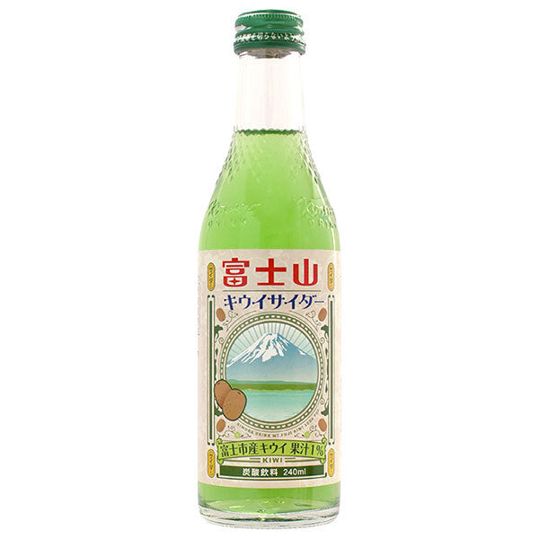 木村飲料 富士山キウイサイダー 240ml瓶×20本入【日本出荷】