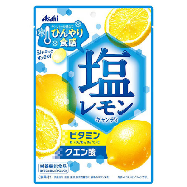 アサヒグループ食品 塩レモンキャンディ 62g×6袋入【日本出荷】