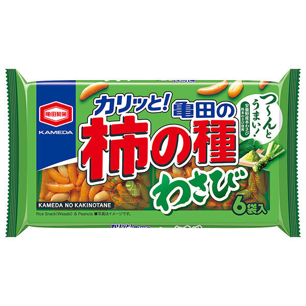 亀田製菓 亀田の柿の種 わさび 6袋詰 164g袋×12袋入【日本出荷】