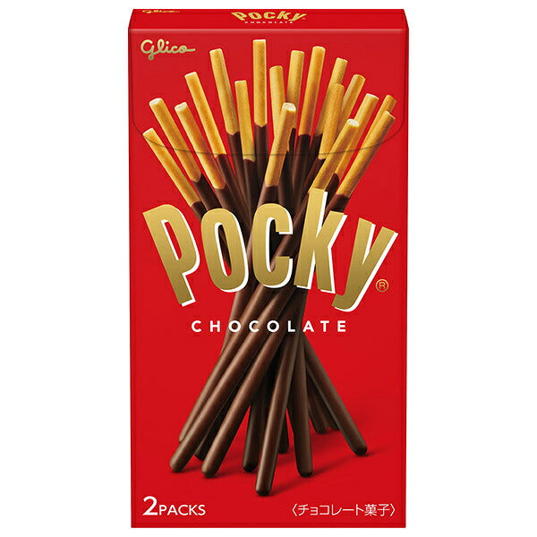 江崎グリコ ポッキー チョコレート 2袋×10個入【日本出荷】