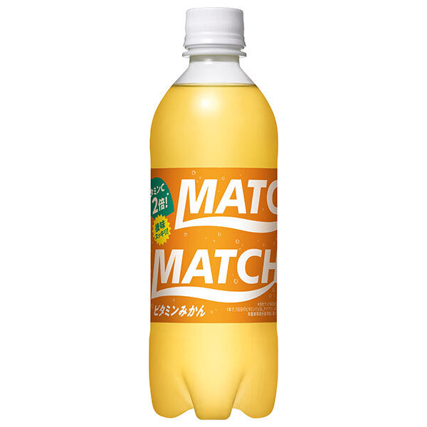 大塚食品 MATCH(マッチ) ビタミンみかん 500mlペットボトル×24本入【日本出荷】