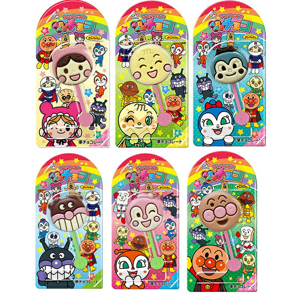 不二家 アンパンマン ペロペロチョコ 1本×12個入【日本出荷】
