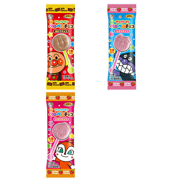 不二家 アンパンマンミニペロペロチョコレート 1本×25袋入【日本出荷】