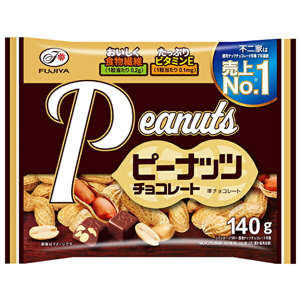 不二家 ピーナッツチョコレート 140g×18袋入【日本出荷】