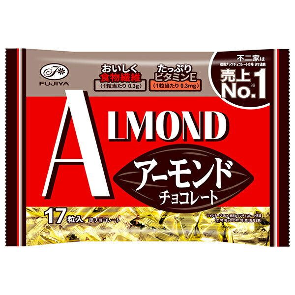 不二家 アーモンドチョコレート 17粒×18袋入【日本出荷】