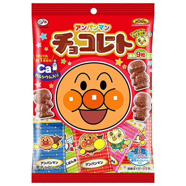 不二家 アンパンマン チョコレート(小袋) 34g×10袋入【日本出荷】