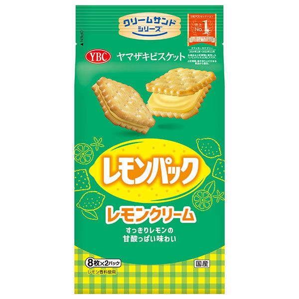 ヤマザキビスケット レモンパック (8枚×2P)×12袋入【日本出荷】