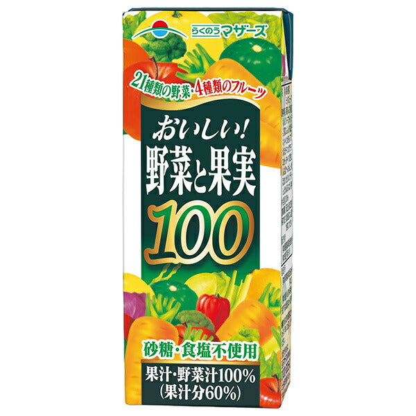 らくのうマザーズ おいしい野菜と果実 200ml紙パック×24本入【日本出荷】