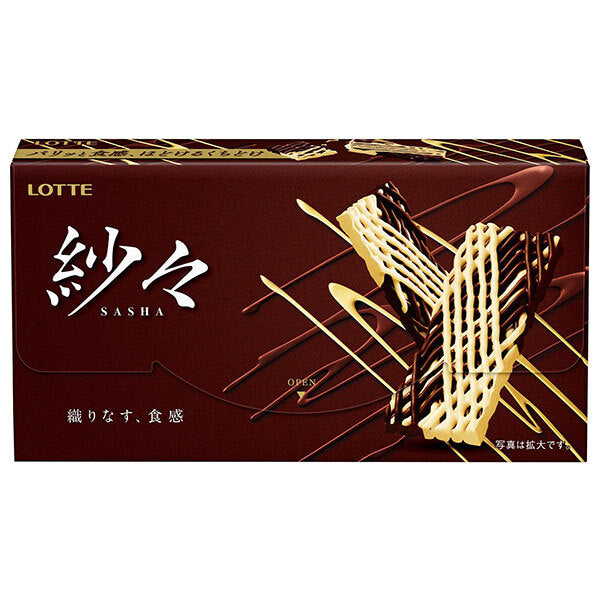 ロッテ 紗々 69g×10箱入【日本出荷】
