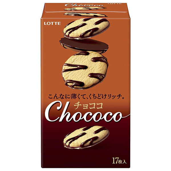 ロッテ チョココ 17枚×5箱入【日本出荷】