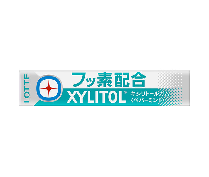 ロッテ キシリトールガム +フッ素 ペパーミント 14粒×20個入【日本出荷】