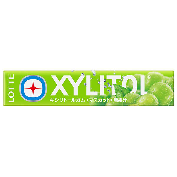 ロッテ キシリトールガム マスカット 14粒×20個入【日本出荷】