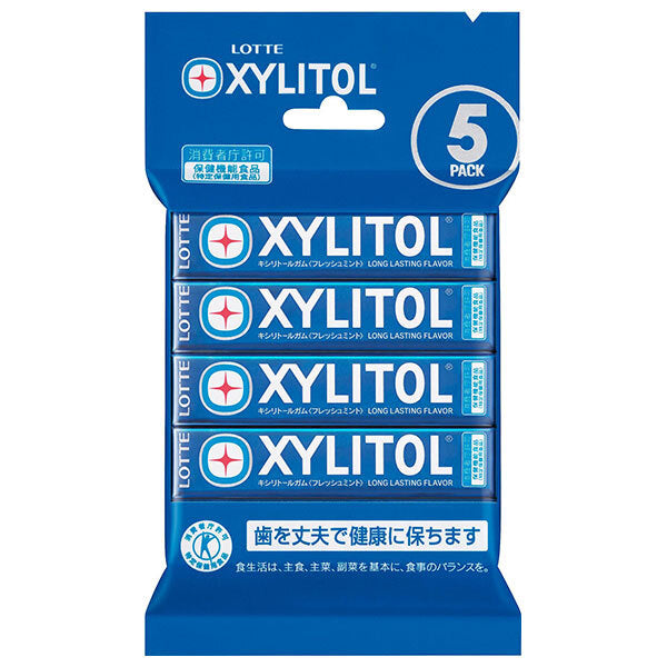 ロッテ キシリトールガム フレッシュミント 5P×10個入【日本出荷】