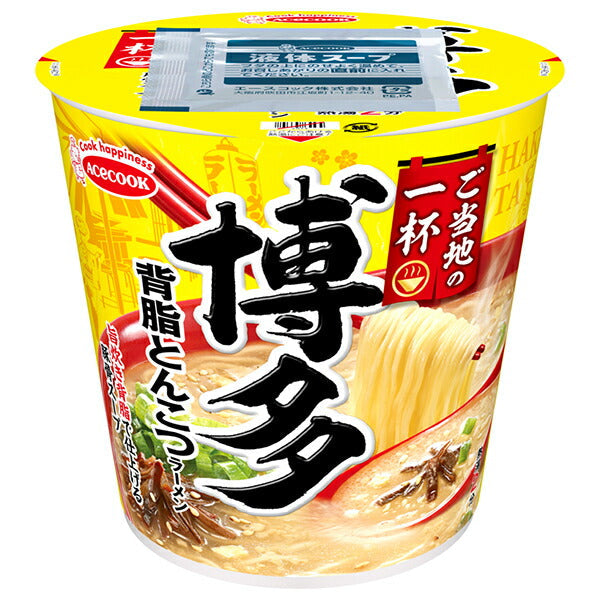 エースコック ご当地の一杯 博多 背脂とんこつラーメン 65g×12個入【日本出荷】