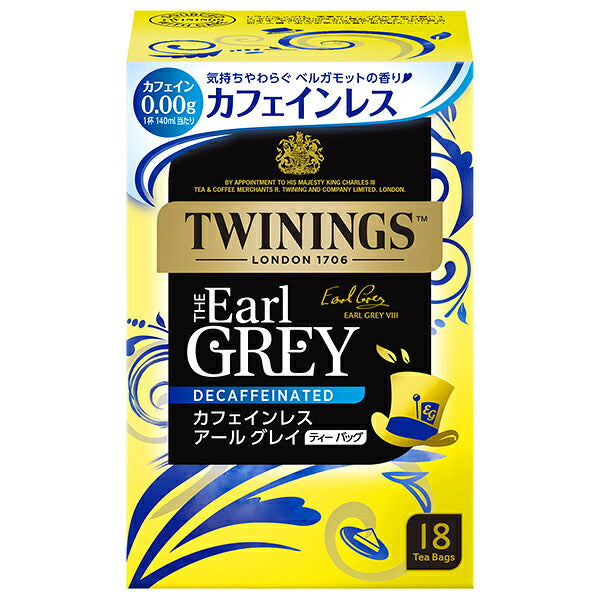 片岡物産 トワイニング カフェインレス アールグレイ 36g(18袋入り)×4箱入【日本出荷】
