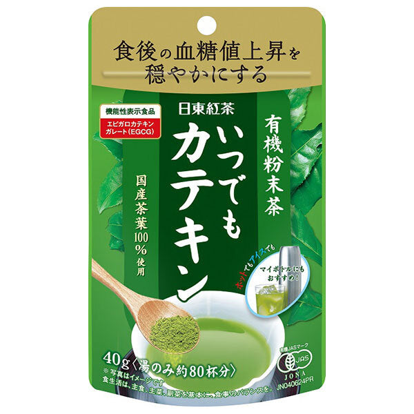 三井農林 日東紅茶 有機粉末茶 いつでもカテキン 40g×24袋入【日本出荷】