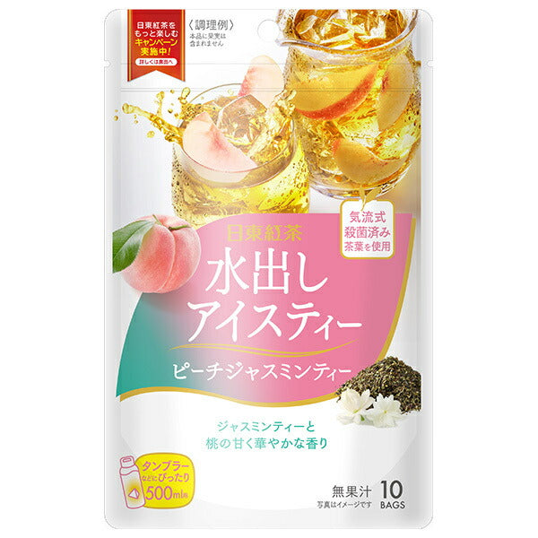 三井農林 日東紅茶 水出しアイスティー ピーチジャスミンティー (3g×10袋)×24(6×4)袋入【日本出荷】