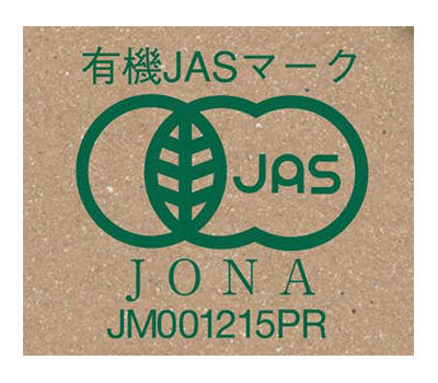 三井農林 日東紅茶 オーガニック ダージリン 2g×20袋×48袋入【日本出荷】