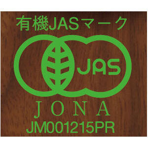 三井農林 日東紅茶 オーガニック ルイボスティー 1.5g×20袋×48袋入【日本出荷】