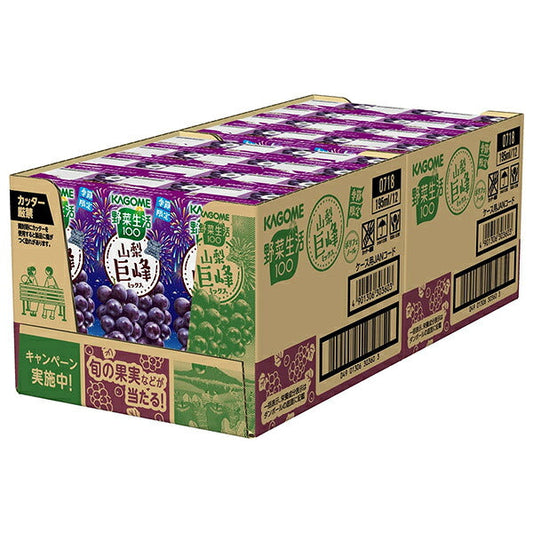 カゴメ 野菜生活100 山梨巨峰ミックス 195ml紙パック×24本入【日本出荷】