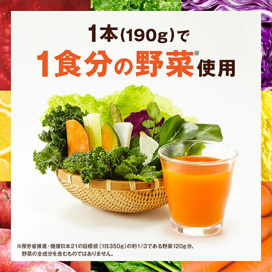 カゴメ 野菜生活100 オリジナル 190g缶×30本入【日本出荷】