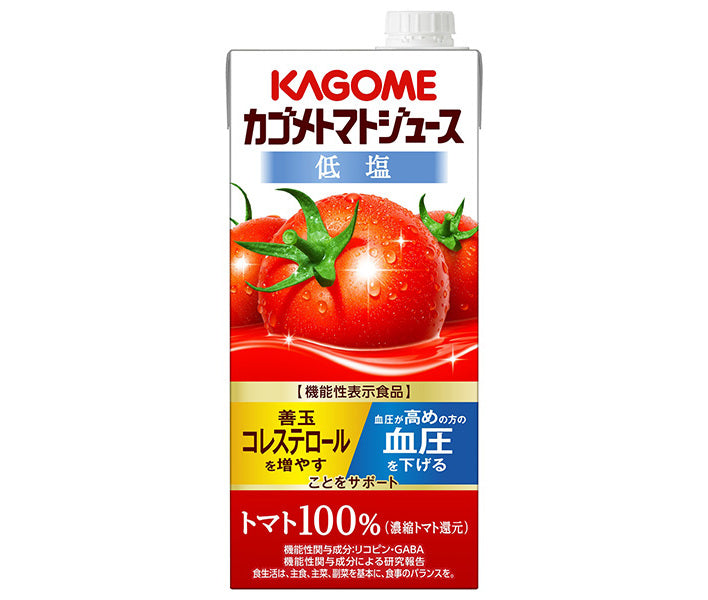 カゴメ トマトジュース 低塩 (濃縮トマト還元) 【機能性表示食品】 1L紙パック×6本入【日本出荷】