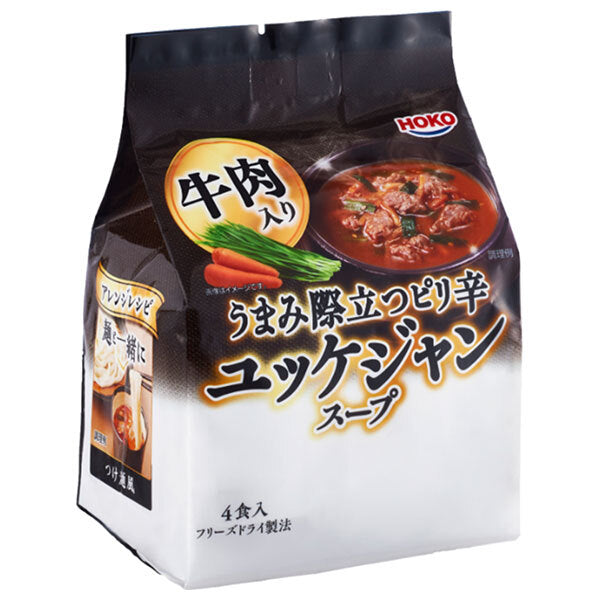 宝幸 うまみ際立つピリ辛ユッケジャンスープ 50.4g×10袋入【日本出荷】